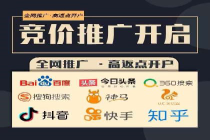 代理开户案例中的客户需求洞察